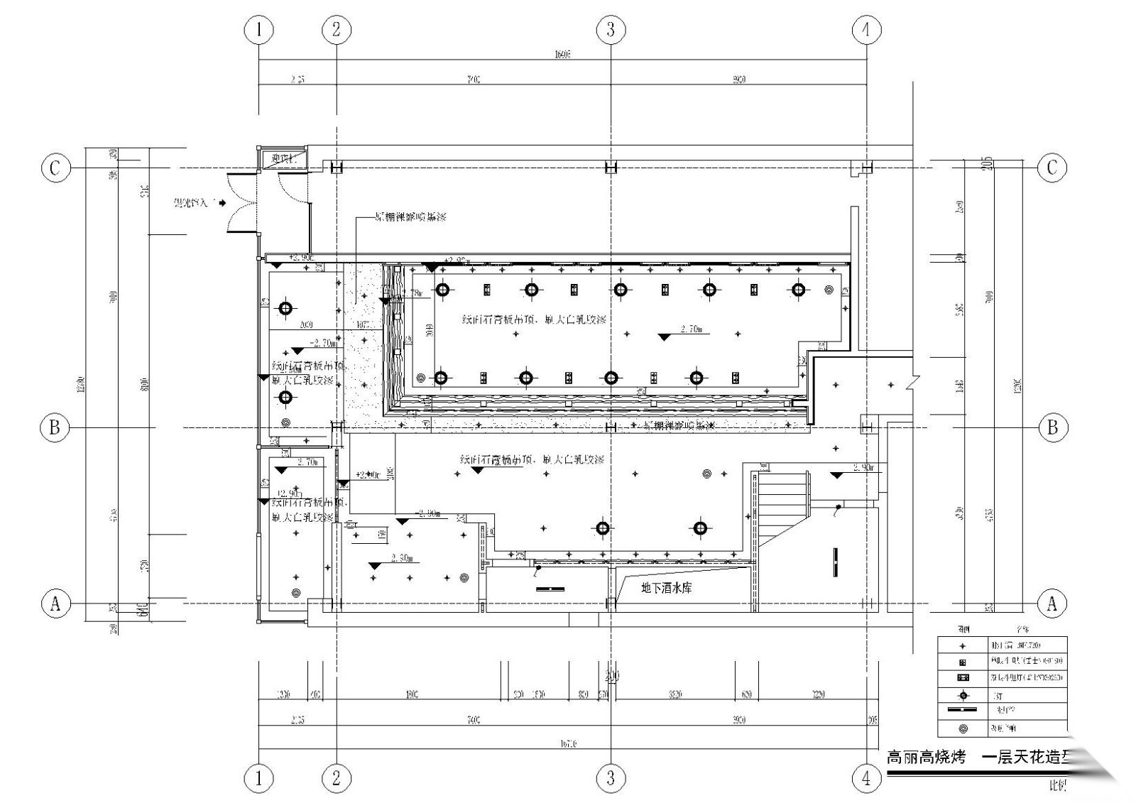 [沈阳​]某韩式烤肉餐厅施工图cad施工图下载【ID:160427179】