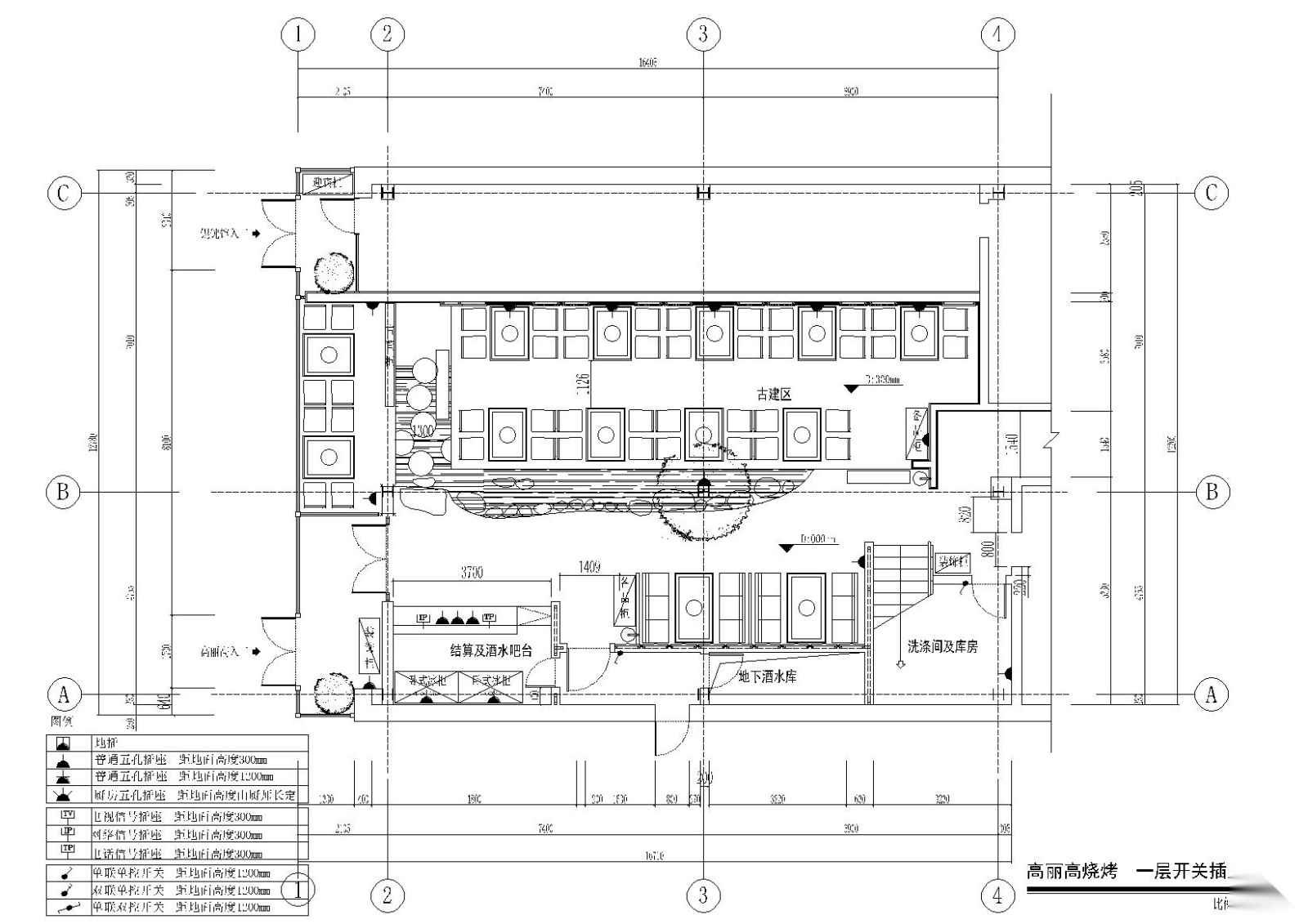 [沈阳​]某韩式烤肉餐厅施工图cad施工图下载【ID:160427179】