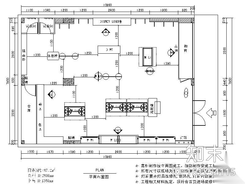 某女装店装修图cad施工图下载【ID:161754115】