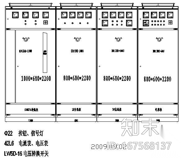 某厂配电室GGD设计方案cad施工图下载【ID:167568137】