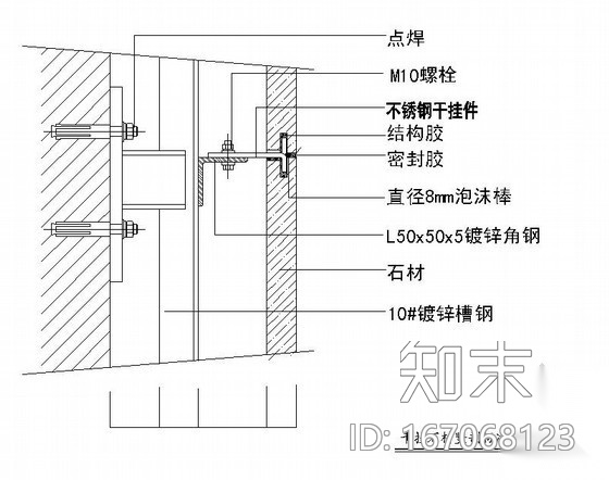 某重竞技馆外装幕墙施工图cad施工图下载【ID:167068123】