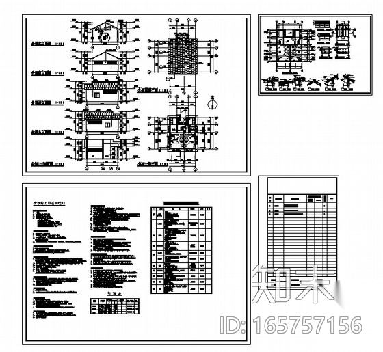 某小型公厕建筑施工图cad施工图下载【ID:165757156】