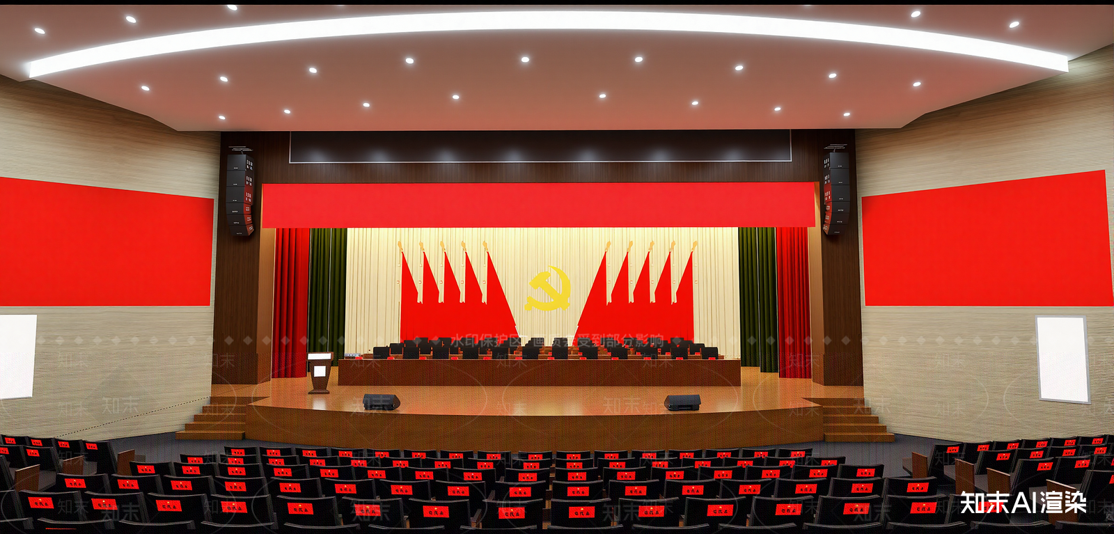 现代报告厅SU模型下载【ID:1215930304】