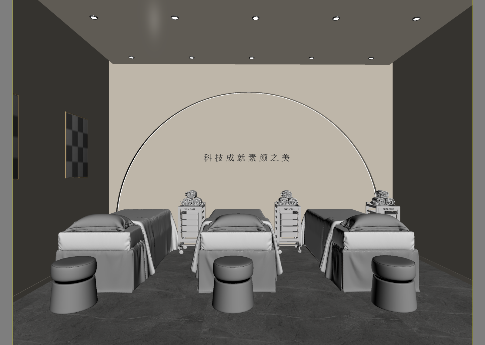 现代美容院3D模型下载【ID:1214701224】