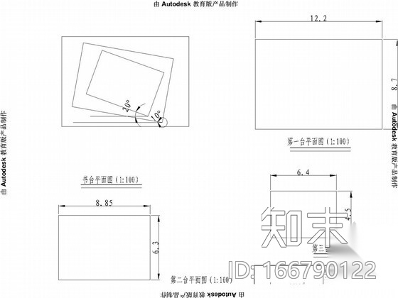 [河南]文化公园景观施工图cad施工图下载【ID:166790122】