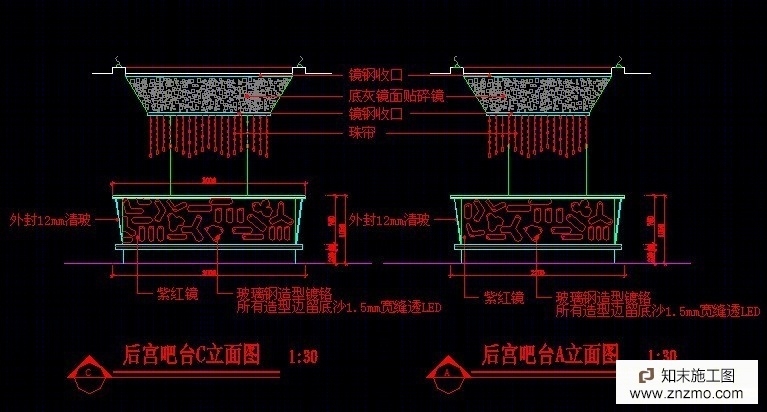 酒吧施工图施工图下载【ID:76948848】