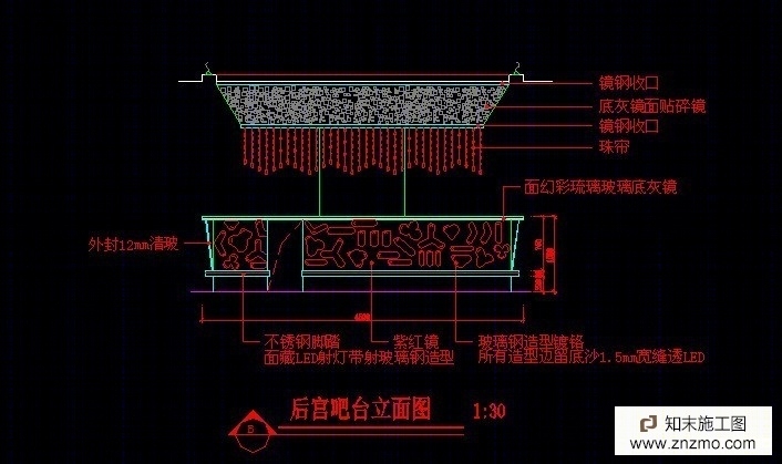 酒吧施工图施工图下载【ID:76948848】