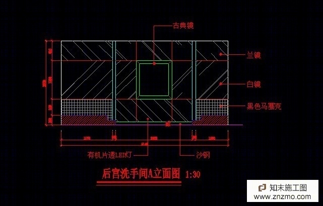 酒吧施工图施工图下载【ID:76948848】