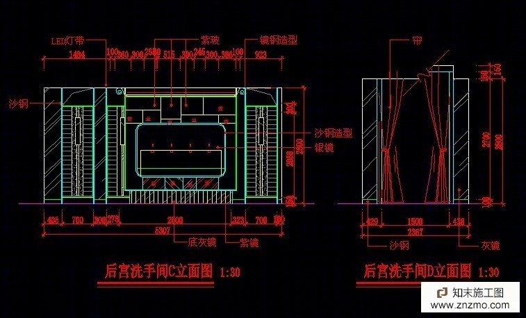 酒吧施工图施工图下载【ID:76948848】