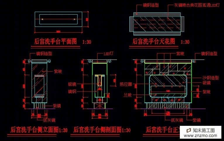 酒吧施工图施工图下载【ID:76948848】