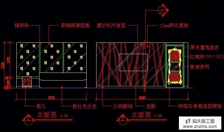 酒吧施工图施工图下载【ID:76948848】