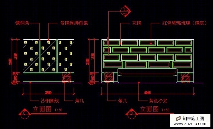 酒吧施工图施工图下载【ID:76948848】