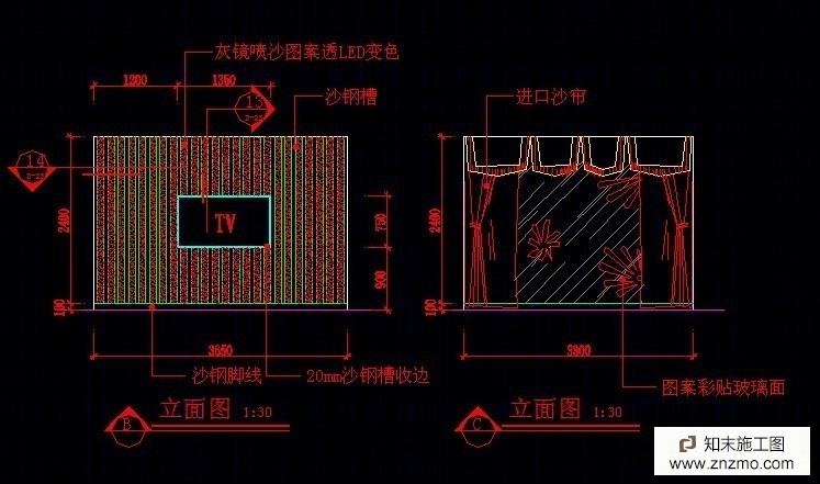 酒吧施工图施工图下载【ID:76948848】