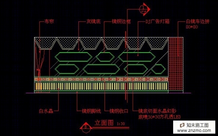 酒吧施工图施工图下载【ID:76948848】