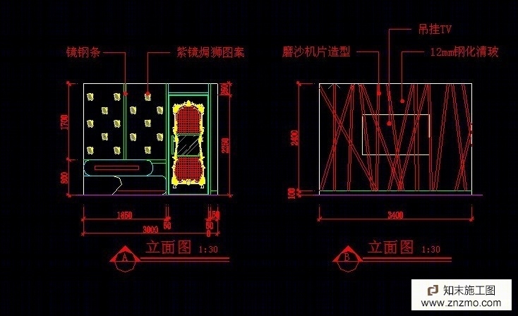 酒吧施工图施工图下载【ID:76948848】