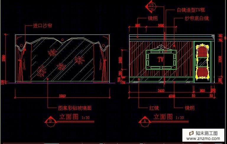 酒吧施工图施工图下载【ID:76948848】