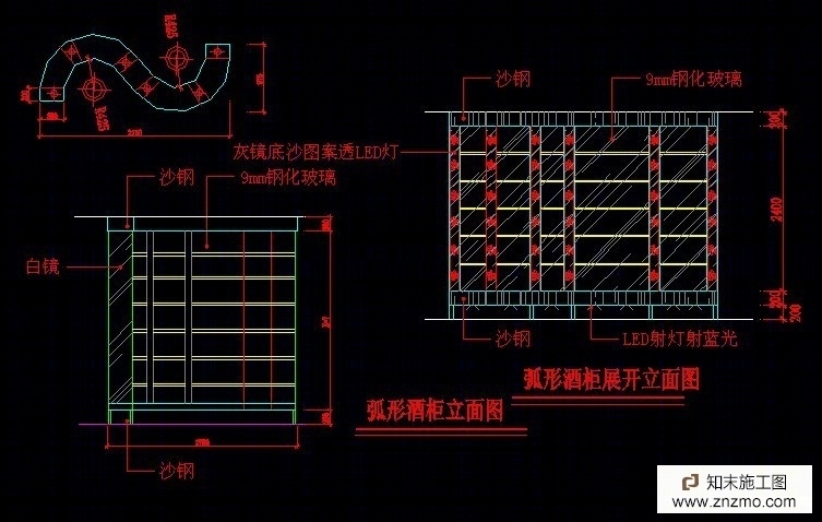 酒吧施工图施工图下载【ID:76948848】