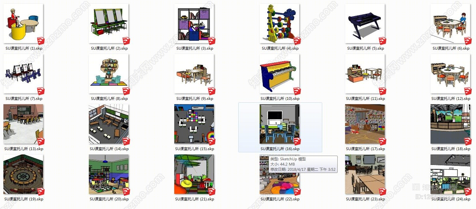幼儿园室内课室早教中心SU模型下载【ID:126405032】