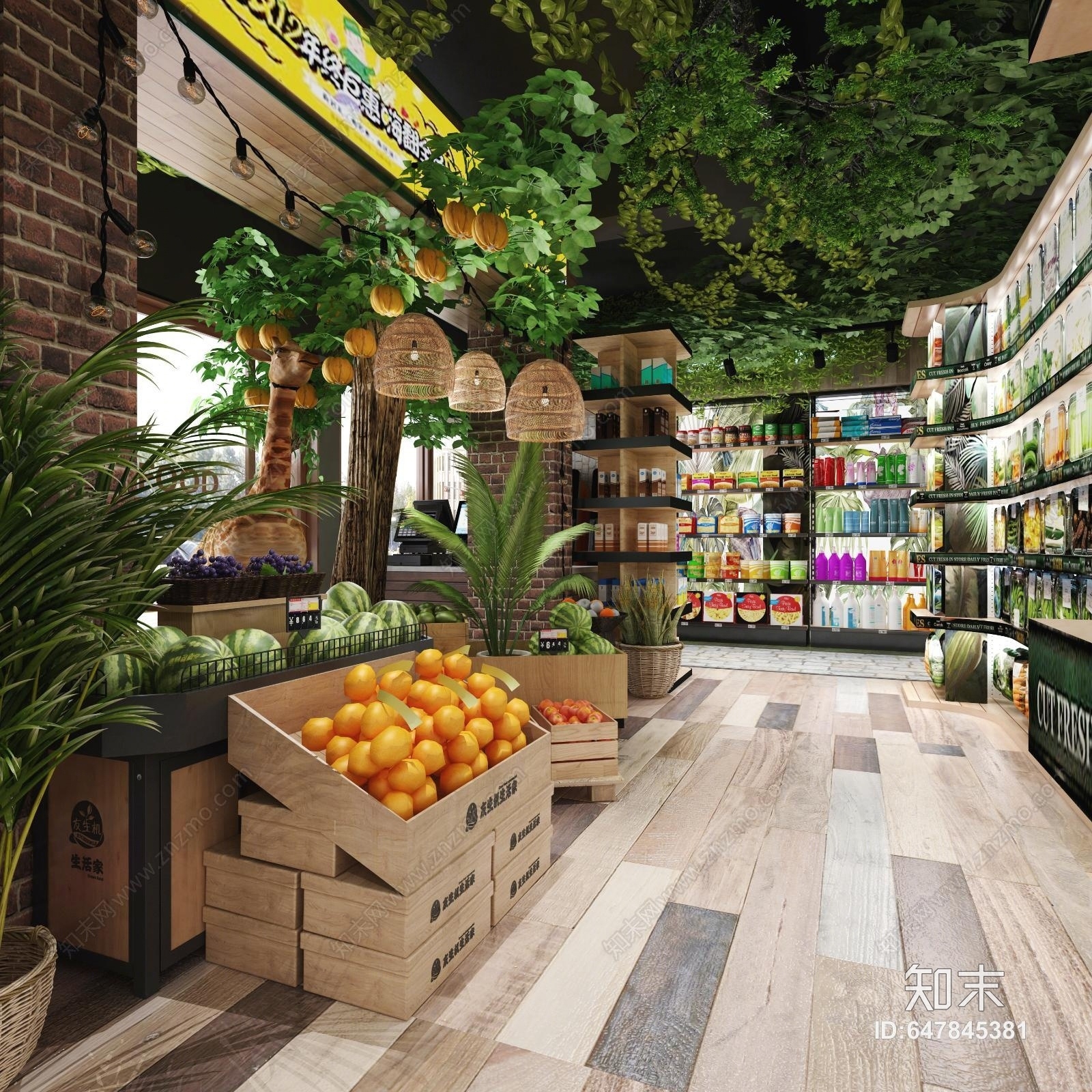 现代生鲜超市3D模型下载【ID:647845381】