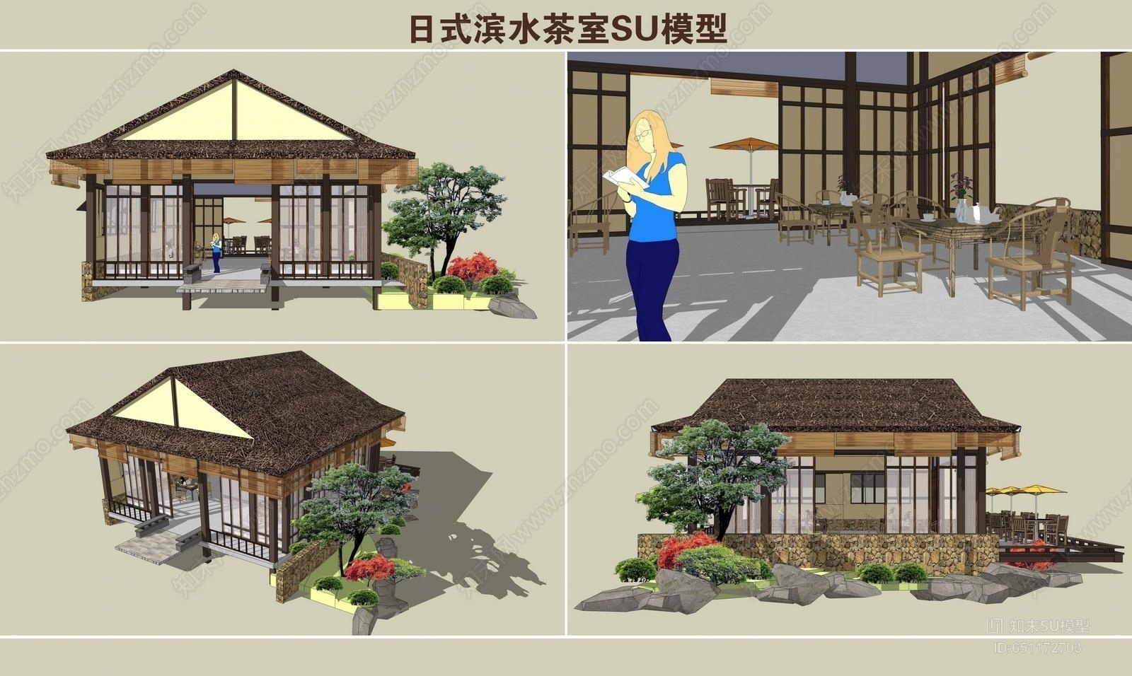 日式风格茶室SU模型下载【ID:651172703】