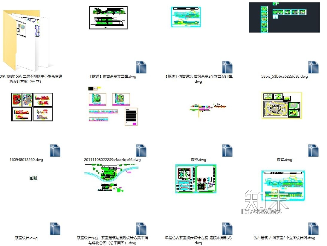 茶楼建筑CAD设计图40套cad施工图下载【ID:745330554】