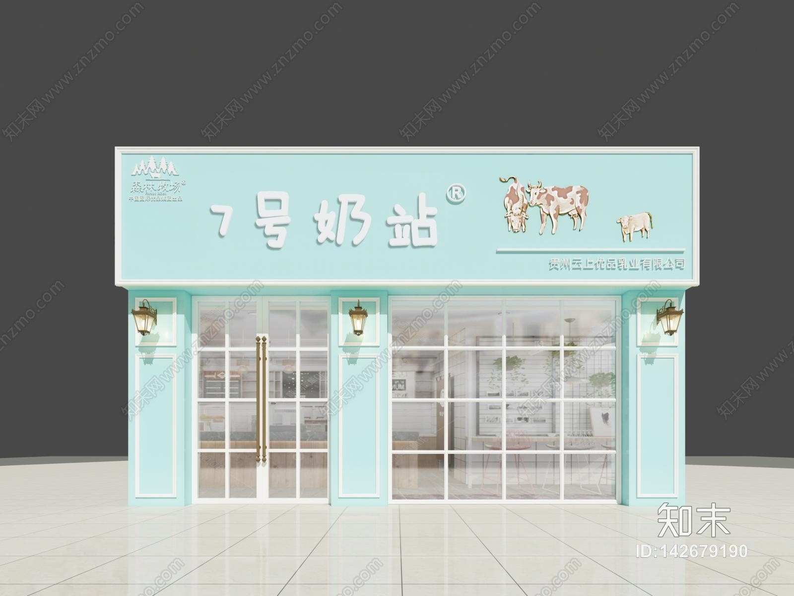 简欧奶粉店3D模型下载【ID:142679190】