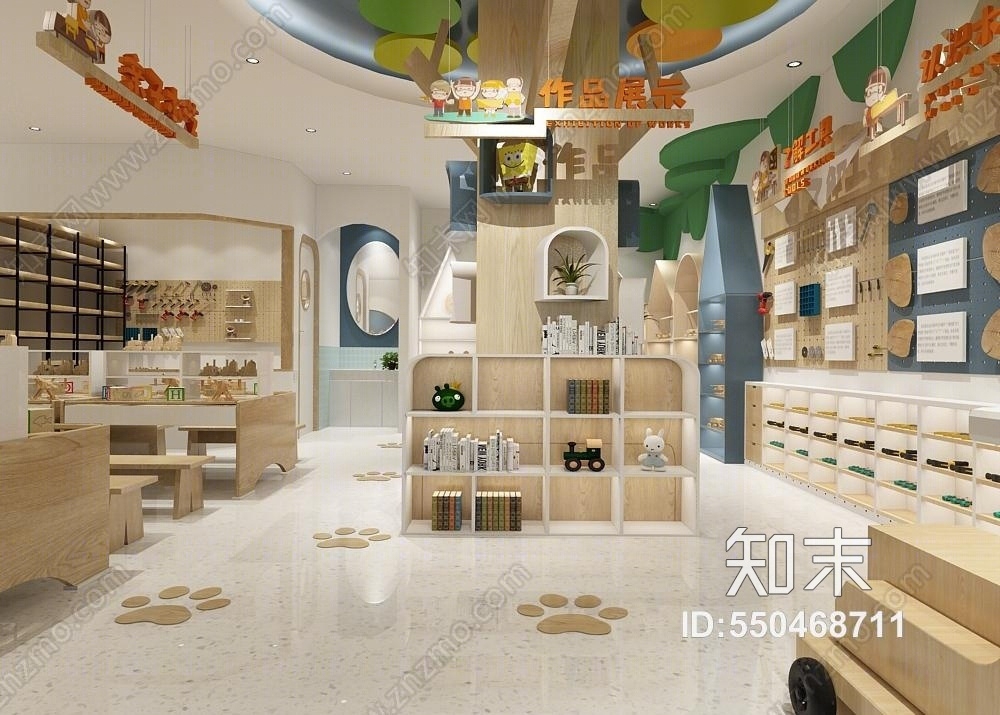 现代木工坊3D模型下载【ID:550468711】