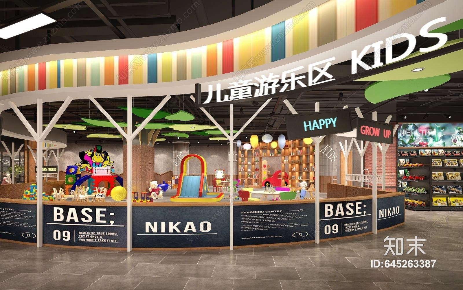 工业风大型超市3D模型下载【ID:645263387】