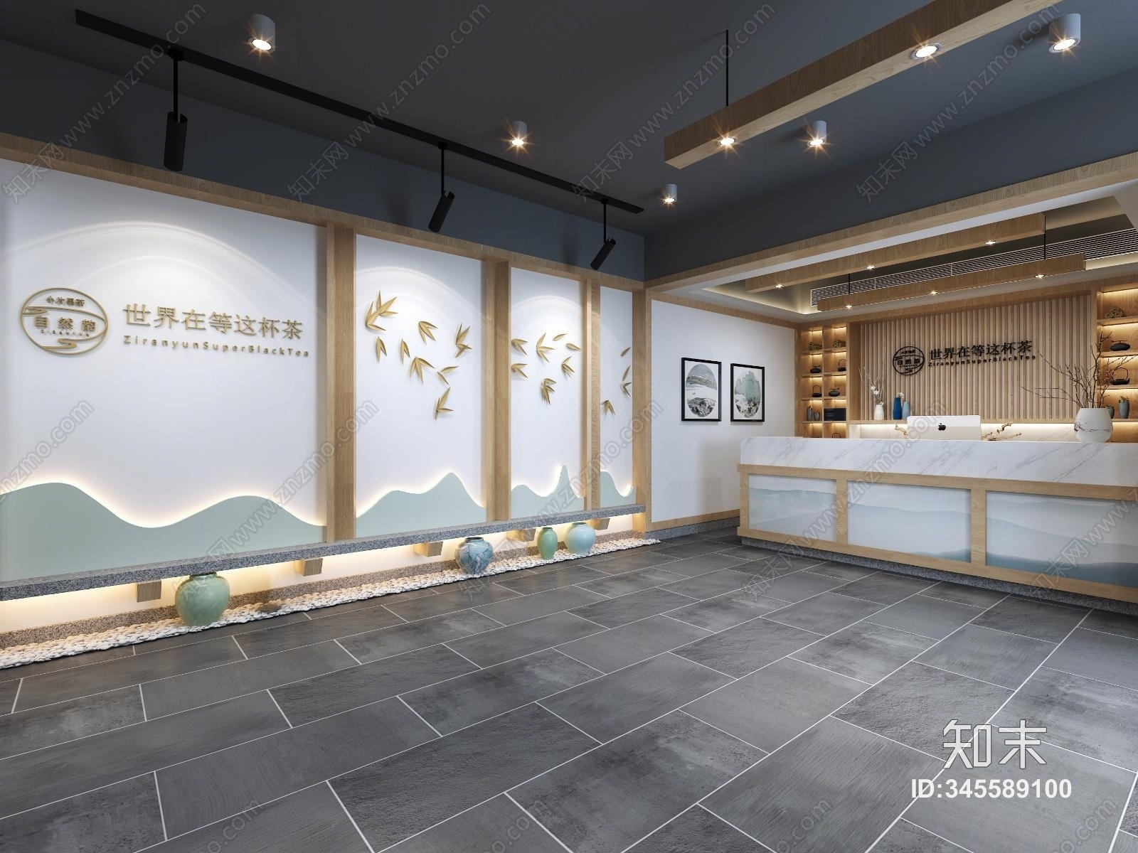 中式前台3D模型下载【ID:345589100】