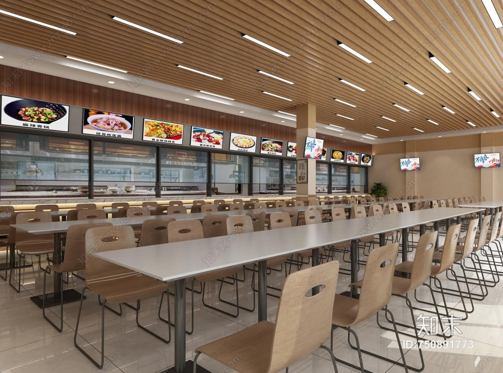 现代大学食堂3D模型下载【ID:750891773】
