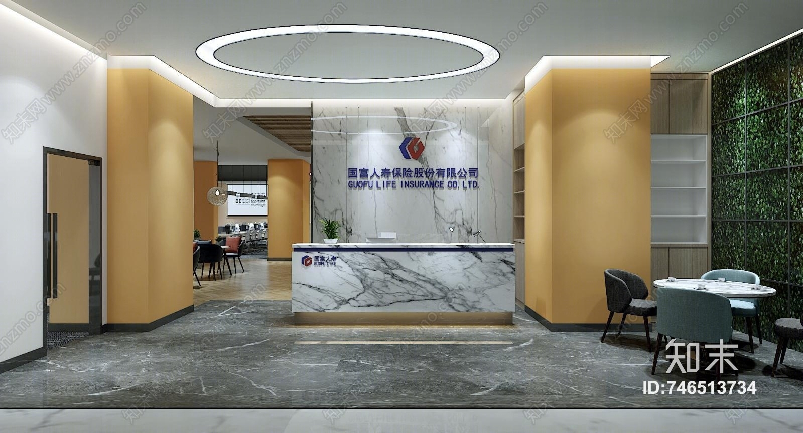 现代公司前台3D模型下载【ID:746513734】