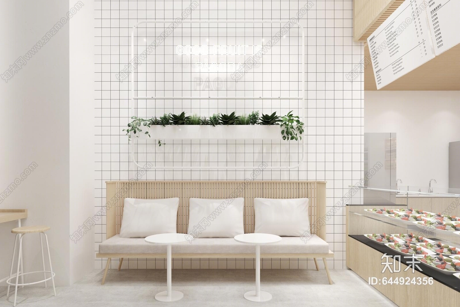 现代水果超市3D模型下载【ID:644924356】