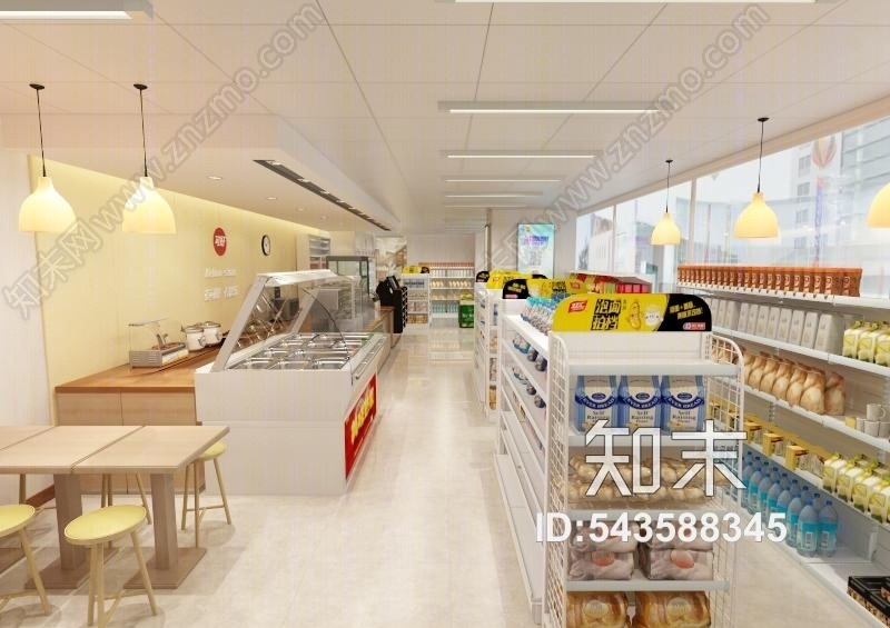 现代超市货架3D模型下载【ID:543588345】