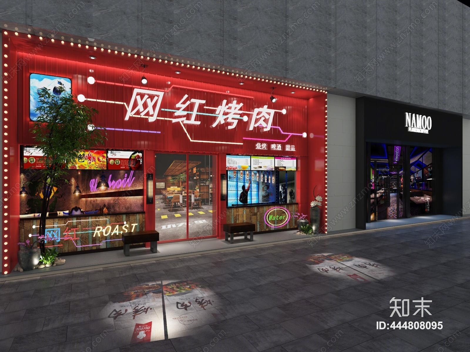 工业风网红烤肉店门头3d模型下载