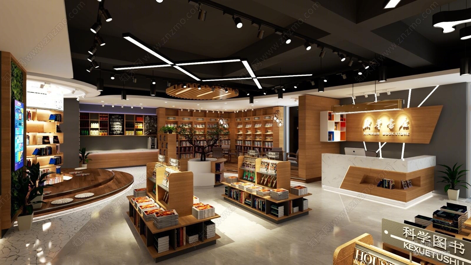 现代新华书店SU模型下载【ID:946884586】