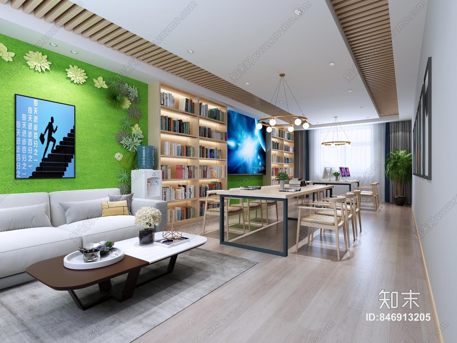 现代风格读书室3D模型下载【ID:846913205】