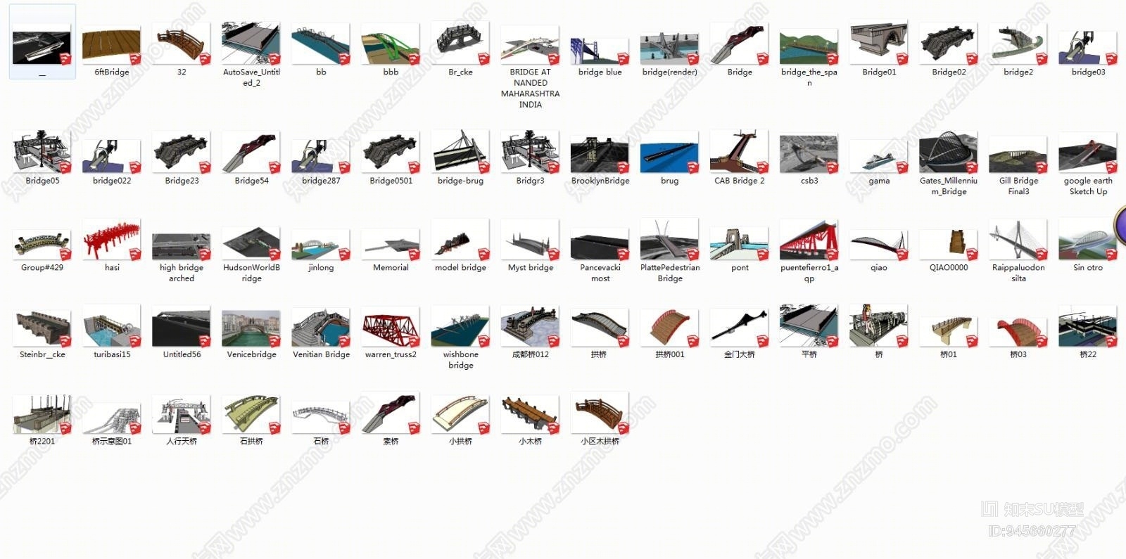 现代桥梁SU模型下载【ID:945660277】