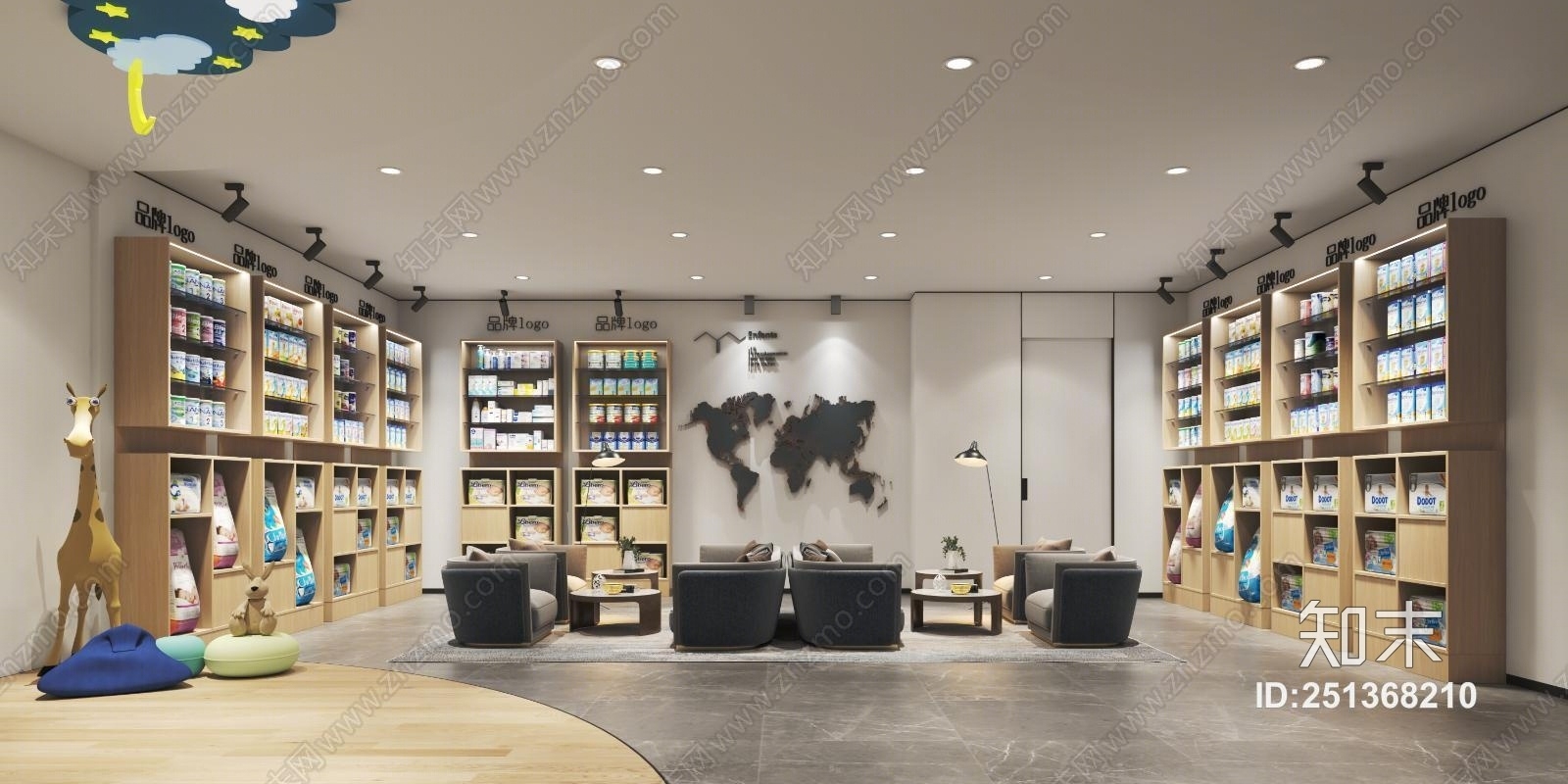 现代儿童用品展示母婴店3D模型下载【ID:251368210】