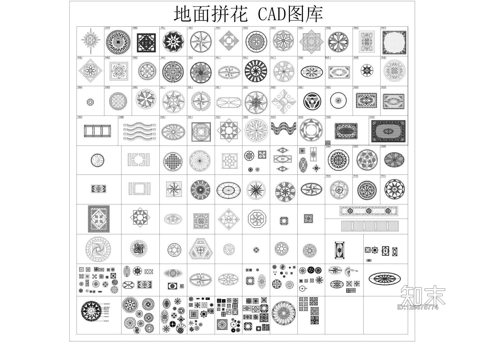 地面拼花cad施工图下载【ID:128675774】