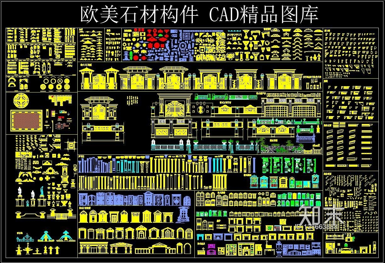 欧美施工图下载【ID:128663888】