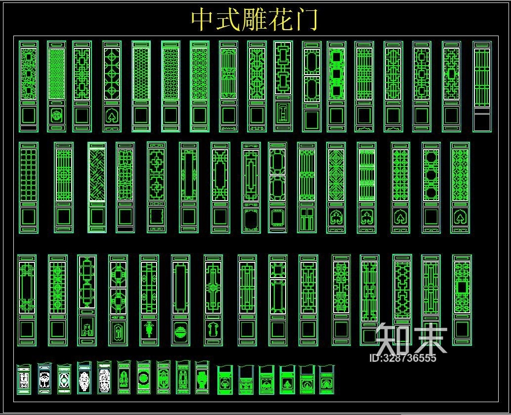 中式雕花门CAD图库施工图下载【ID:328736555】