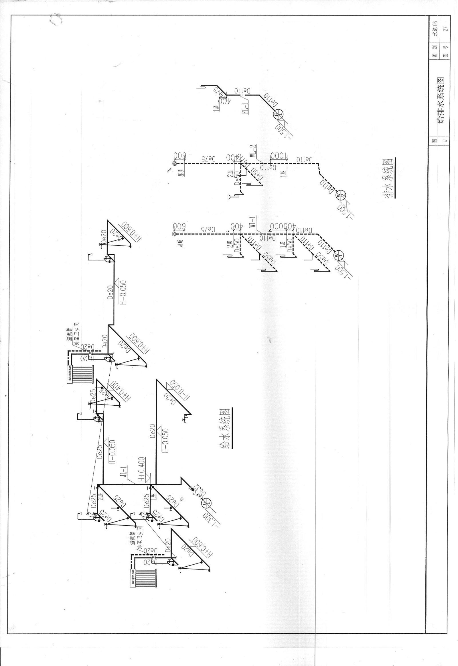 现代别墅大宅农村自建房建筑CAD施工图cad施工图下载【ID:531003475】