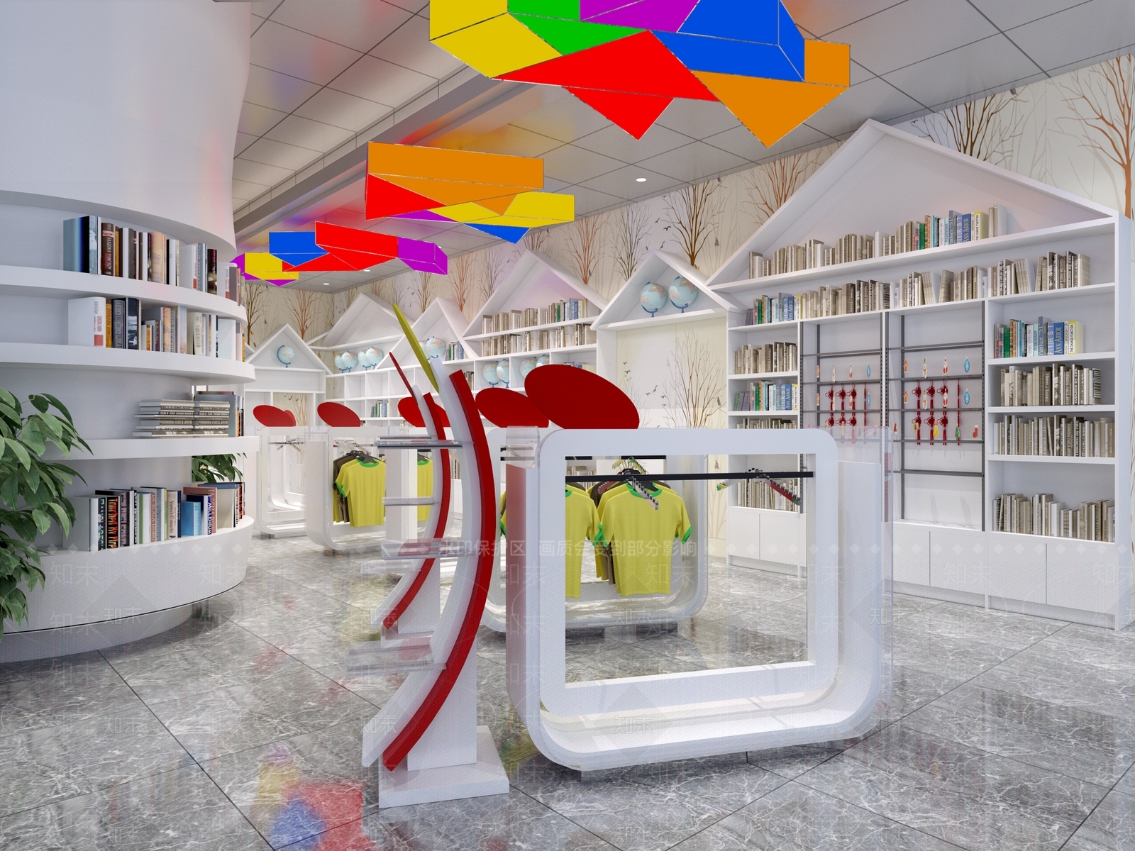 现代文具店3D模型下载【ID:735041922】