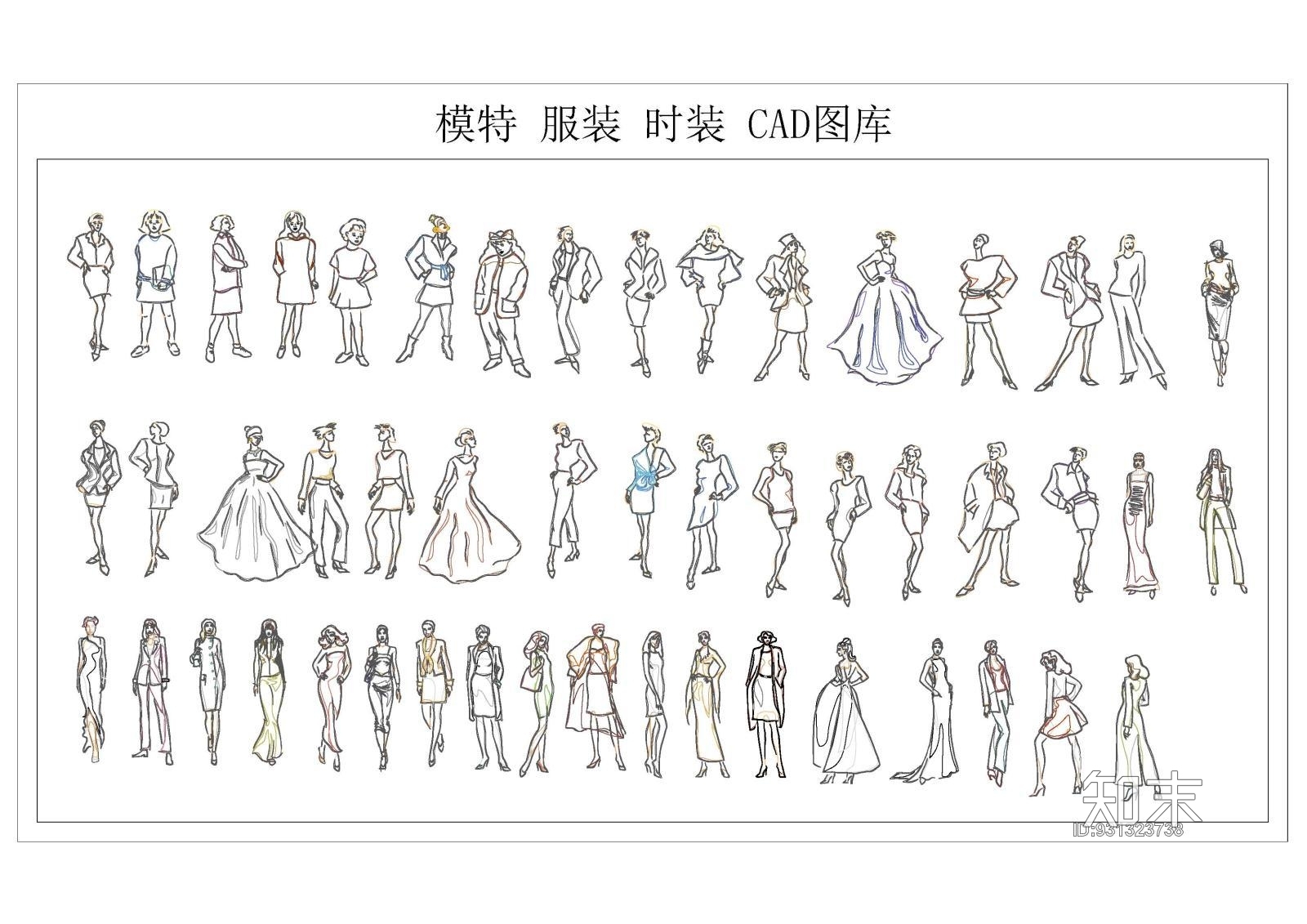 模特施工图下载【ID:931323738】