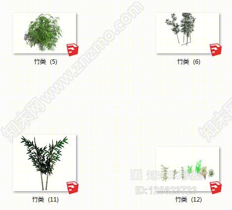 竹子模型SU模型下载【ID:125823723】