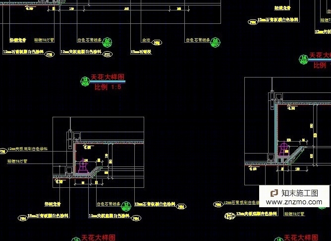 4室2厅样板房施工图cad施工图下载【ID:56938779】