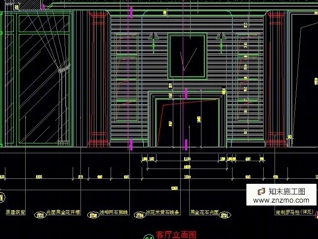 4室2厅样板房施工图cad施工图下载【ID:56938779】