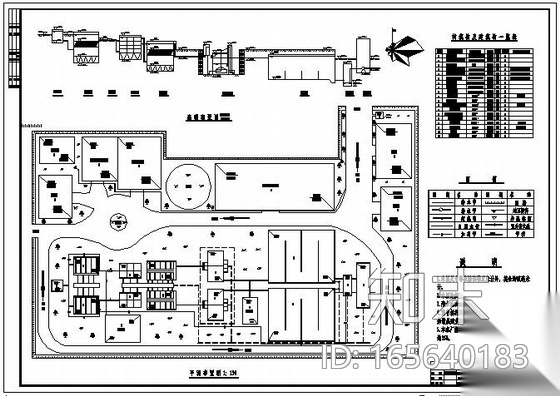 净水厂平面及高程布置设计图纸cad施工图下载【ID:165640183】