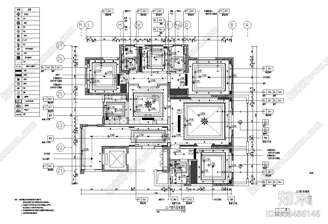 深圳龙城府J2户型样板房装修施工图设计施工图下载【ID:180486146】