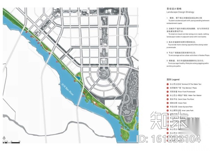 [山东]某市片区景观规划设计cad施工图下载【ID:161033104】